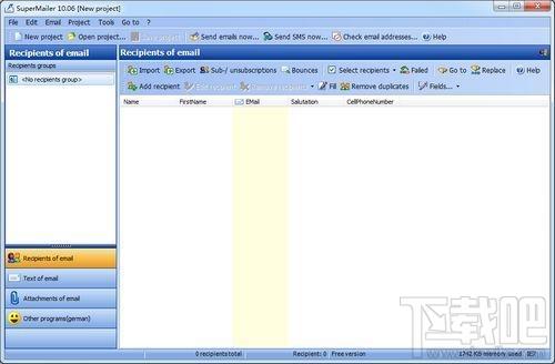 SuperMailer,SuperMailer下载,SuperMailer官方下载