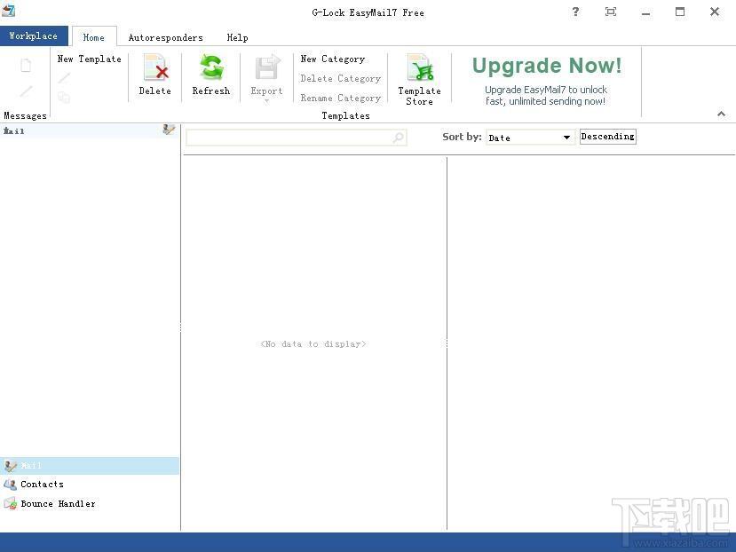G-Lock EasyMail,G-Lock EasyMail Pro,邮件接收,邮箱客户端