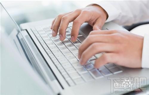 打字高手,打字高手免费下载,指法练习打字,打字高手软件下载