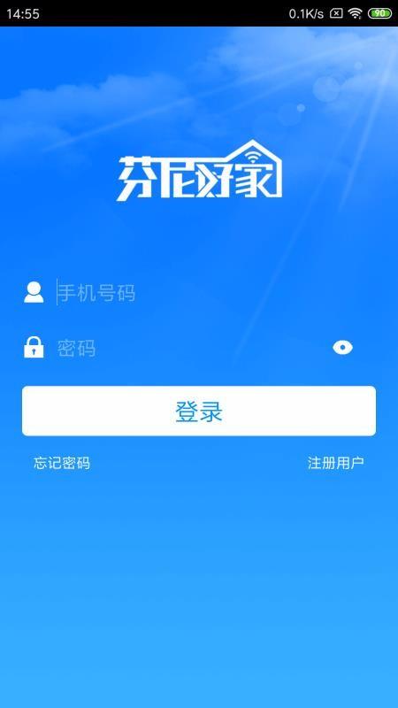 芬尼好家app下载,芬尼好家安卓版