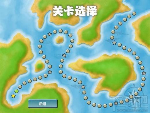 祖玛泡泡鱼中文版,祖玛泡泡鱼中文版下载