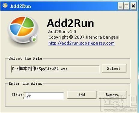 Add2Run,Add2Run下载,Add2Run官方下载