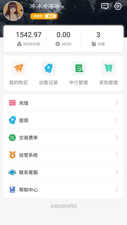 mobi平台官方版下载,mobi平台,交易app,游戏app