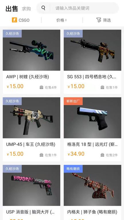 mobi平台官方版下载,mobi平台,交易app,游戏app