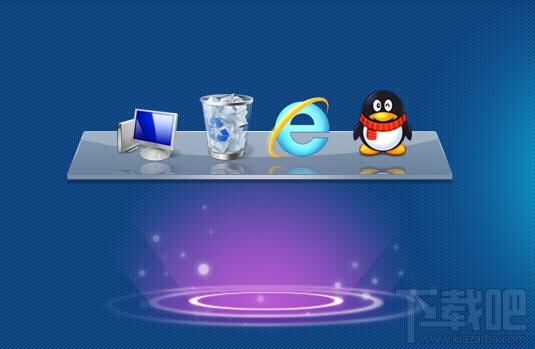 美点桌面,美点桌面下载
