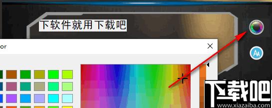 桌面文字便签下载,桌面便签,桌面工具