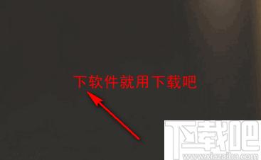 桌面文字便签下载,桌面便签,桌面工具