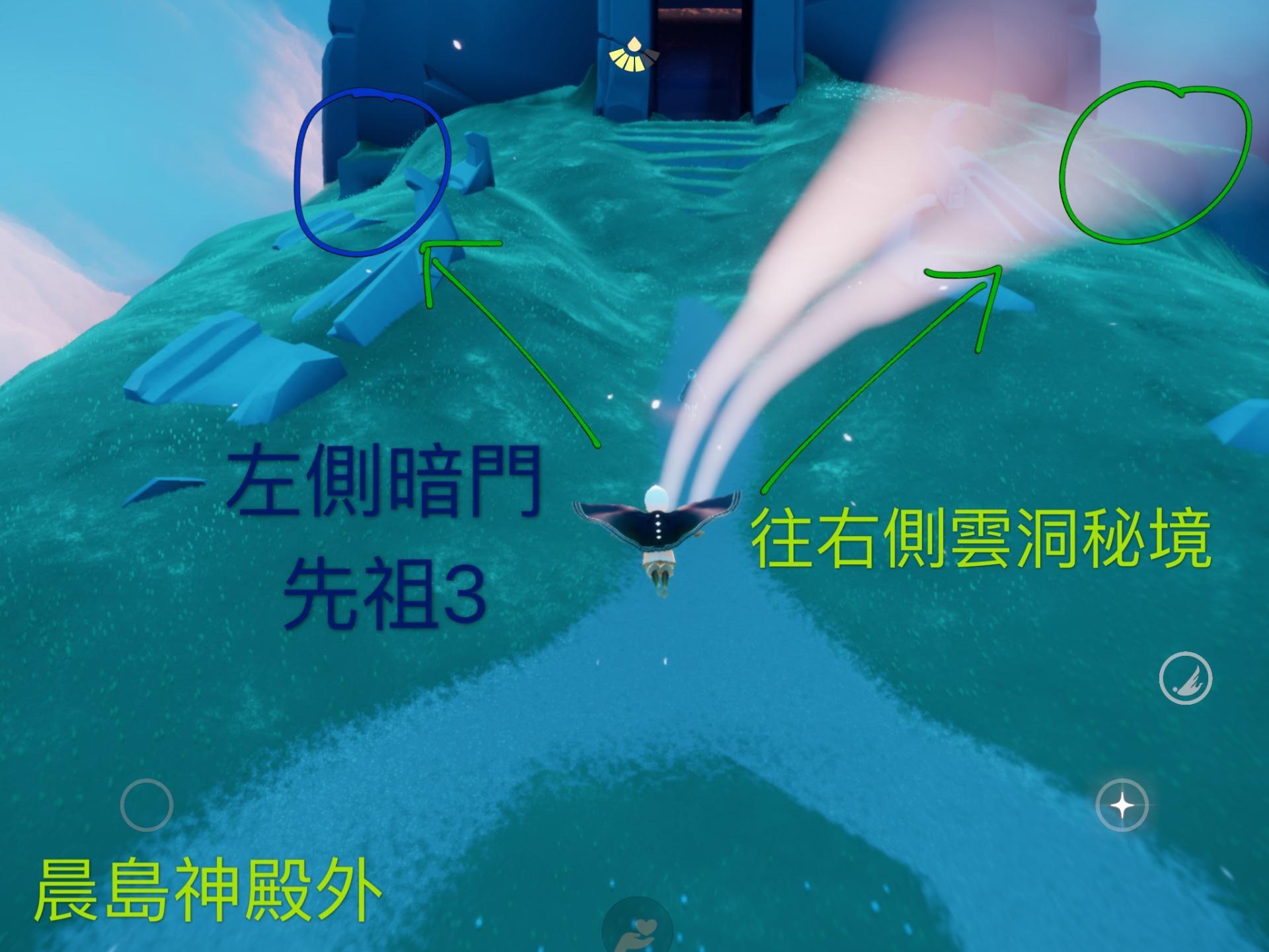 sky光遇国际版官方正版下载,冒险手游,竞技手游,光遇
