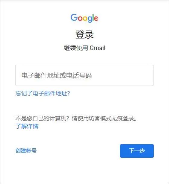 sky光遇国际版官方正版下载,冒险手游,竞技手游,光遇