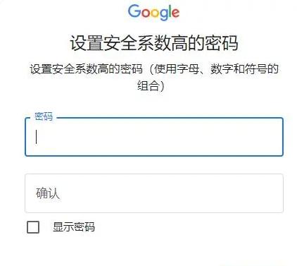 sky光遇国际版官方正版下载,冒险手游,竞技手游,光遇