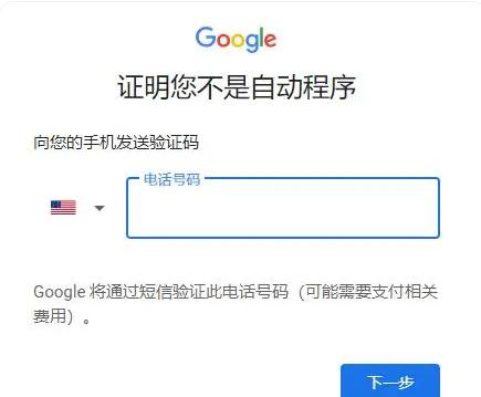 sky光遇国际版官方正版下载,冒险手游,竞技手游,光遇
