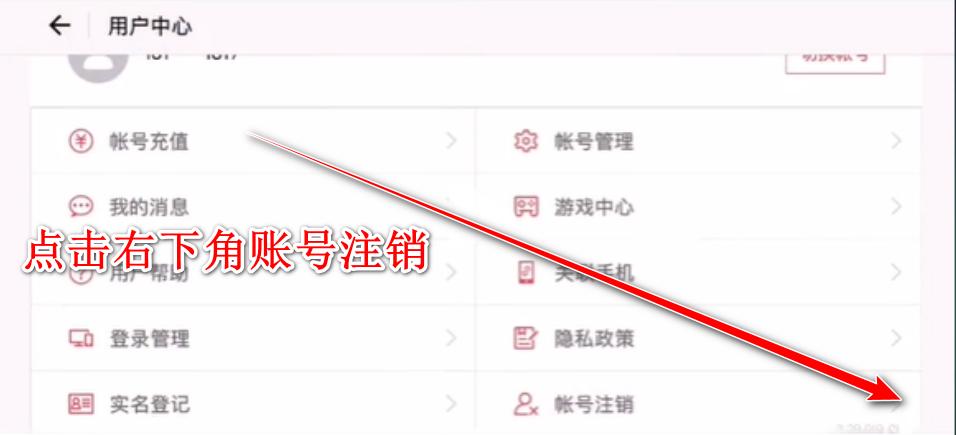 sky光遇国际版官方正版下载,冒险手游,竞技手游,光遇