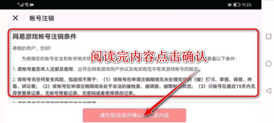 sky光遇国际版官方正版下载,冒险手游,竞技手游,光遇