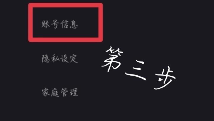 sky光遇国际版官方正版下载,冒险手游,竞技手游,光遇