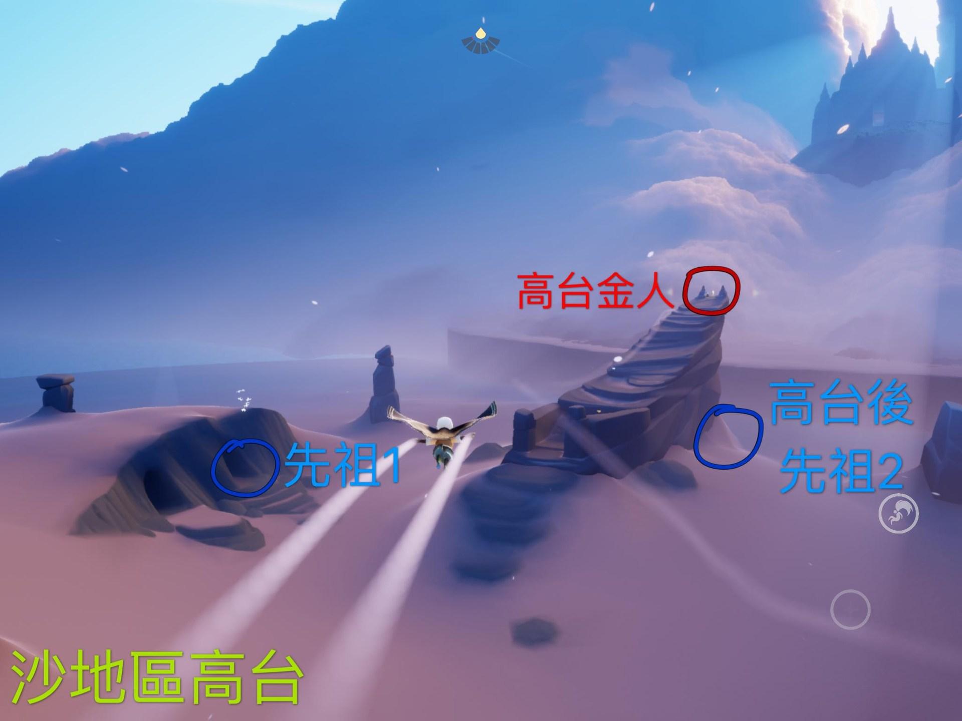 sky光遇国际版官方正版下载,冒险手游,竞技手游,光遇