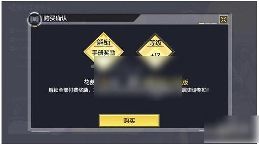 2024使命召唤手游官方正版下载,第一人称手游,射击手游,使命召唤