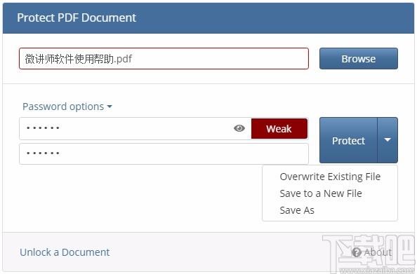 Protego PDF下载,PDF加密软件,PDF加密