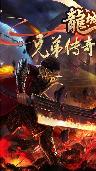 雷霆英雄商城版无限钻石版下载,雷霆英雄,对战手游,策略手游