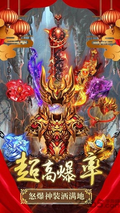 雷霆英雄商城版无限钻石版下载,雷霆英雄,对战手游,策略手游