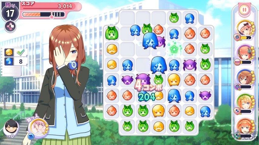 五等分的新娘手游汉化版下载,五等分的新娘,校园手游,休闲手游