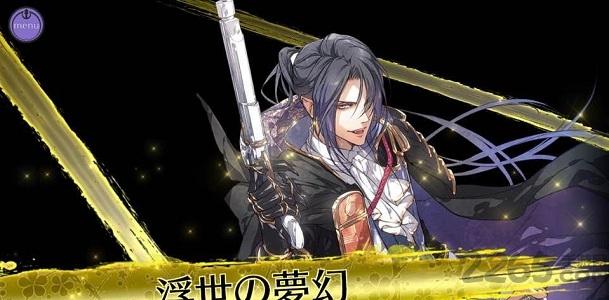 战刻夜想曲日服官方版下载,战刻夜想曲,乙女手游,经营手游