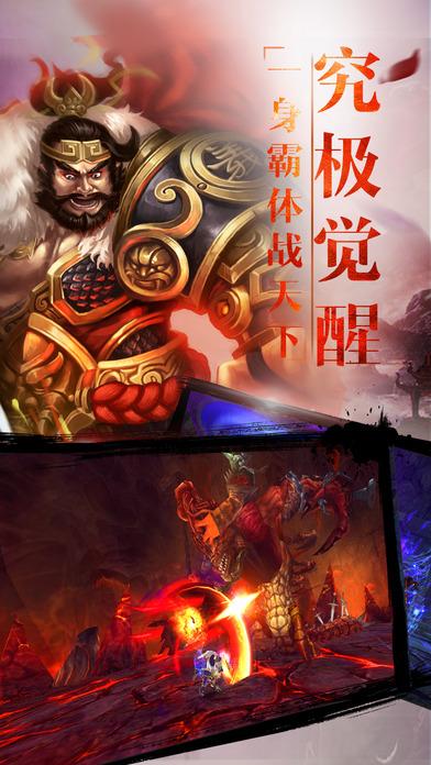 神武仙剑手游(暂未上线),神武仙剑,动作手游,pk手游,三国手游