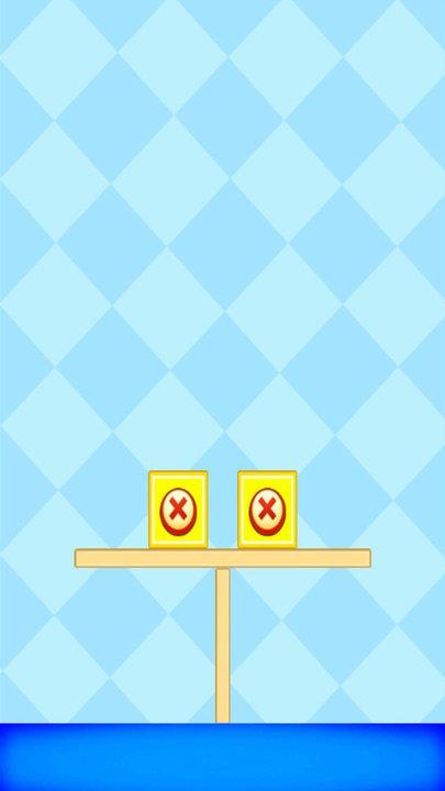 乖宝益智积木app下载,乖宝益智积木,儿童教育app