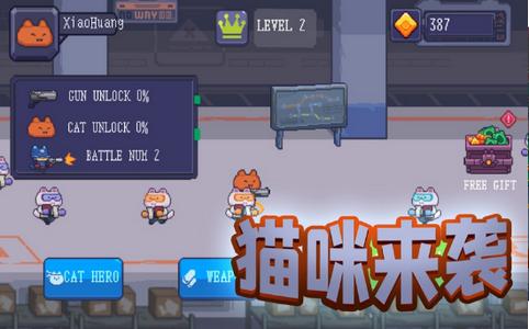 天天打丧尸游戏免费版下载,天天打丧尸,生存游戏