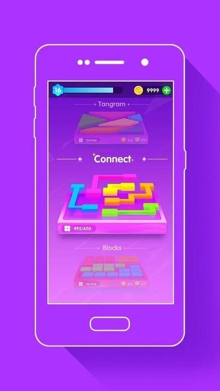 puzzly手机版下载,puzzly,闯关游戏,趣味游戏