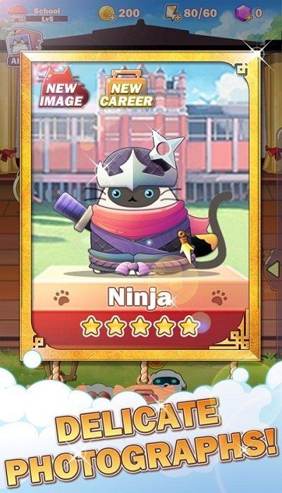 魔性神经猫最新版(暂未上线),魔性神经猫,益智游戏,卡通游戏,闯关游戏