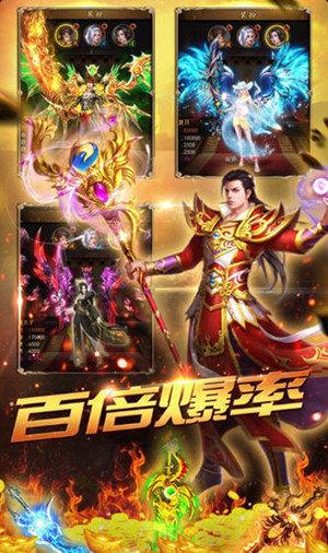 复古切割版传奇(暂未上线),复古切割版,传奇手游,热血手游