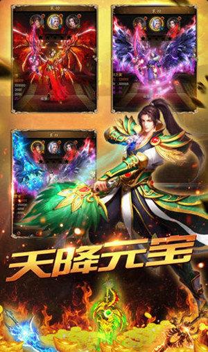 复古切割版传奇(暂未上线),复古切割版,传奇手游,热血手游
