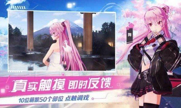 女神战境官方版下载,女神战境,rpg手游