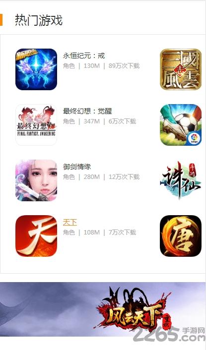 优象游戏平台下载,优象手游,游戏平台,游戏盒子