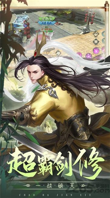 九曲战魂官方版(暂未上线),九曲战魂,rpg手游,3d手游