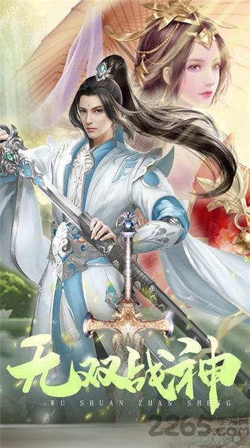 九曲战魂官方版(暂未上线),九曲战魂,rpg手游,3d手游
