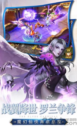 神罚无双乱舞手游下载,神罚无双乱舞,魔幻手游,rpg手游