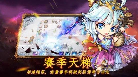 守护那桃园手游下载,守护那桃园,三国手游,塔防手游