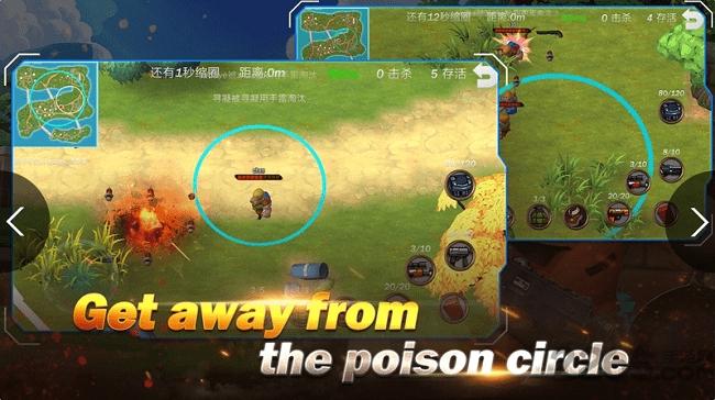 射击大逃杀孤岛求生手机版下载,射击大逃杀孤岛求,动作手游,生存手游,吃鸡手游