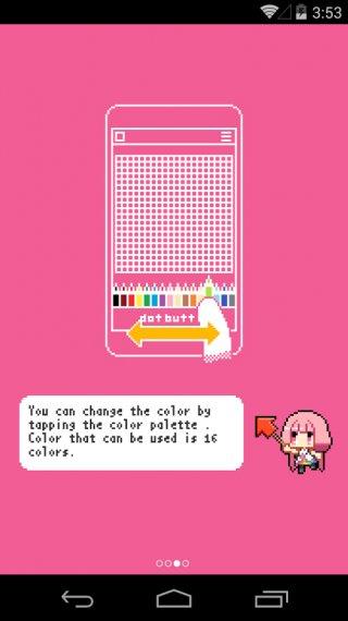 dotpict汉化版下载,dotpict,绘画app