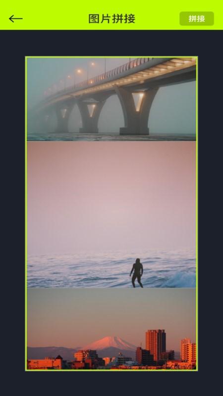 花儿视频图片app下载,花儿视频图片,图片编辑app