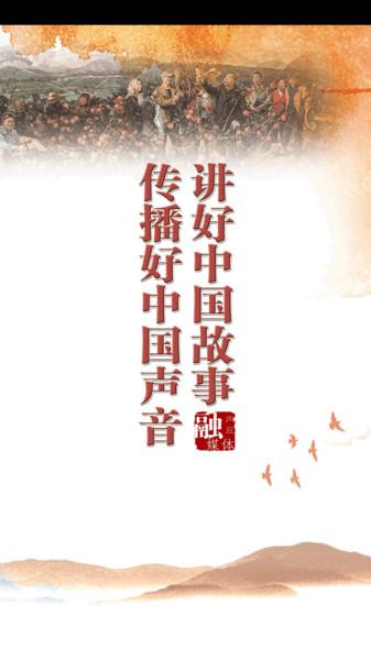 冀云内丘app下载,冀云内丘,资讯app,内丘app