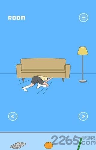 冰箱里的布丁被吃掉了无限提示版下载,冰箱里的布丁被吃掉了,闯关游戏,解谜游戏