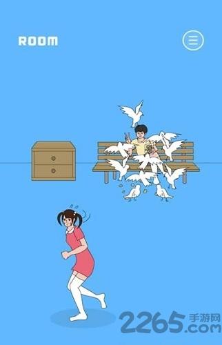 冰箱里的布丁被吃掉了无限提示版下载,冰箱里的布丁被吃掉了,闯关游戏,解谜游戏