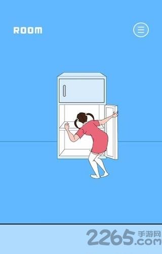 冰箱里的布丁被吃掉了无限提示版下载,冰箱里的布丁被吃掉了,闯关游戏,解谜游戏