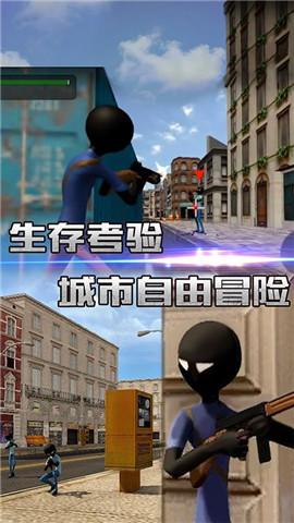 火柴人盗侠英雄内购破解版下载,火柴人盗侠英雄,火柴人,动作游戏