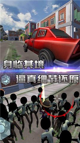 火柴人盗侠英雄内购破解版下载,火柴人盗侠英雄,火柴人,动作游戏
