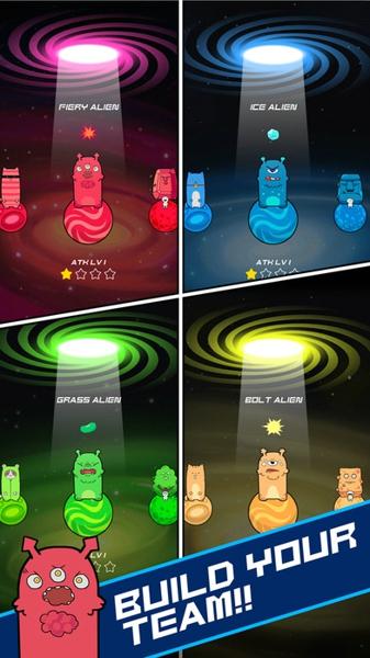 碰碰星球无限金币版下载,碰碰星球破,消消乐手游,益智手游