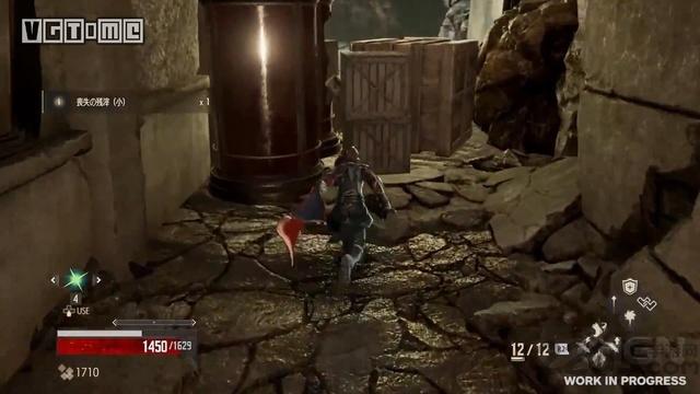 南梦宫噬血代码汉化手机版(暂未上线),噬血代码,rpg游戏,动作游戏,暗黑游戏