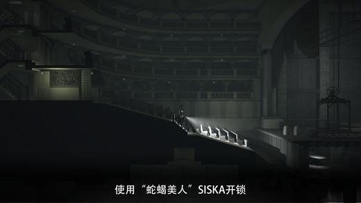 黑白雨夜手机版(暂未上线),黑白雨夜,黑白游戏,解谜游戏